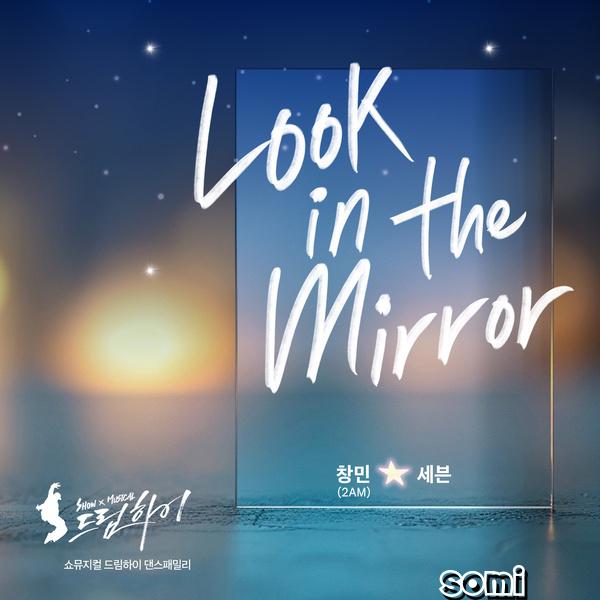 Image Cover